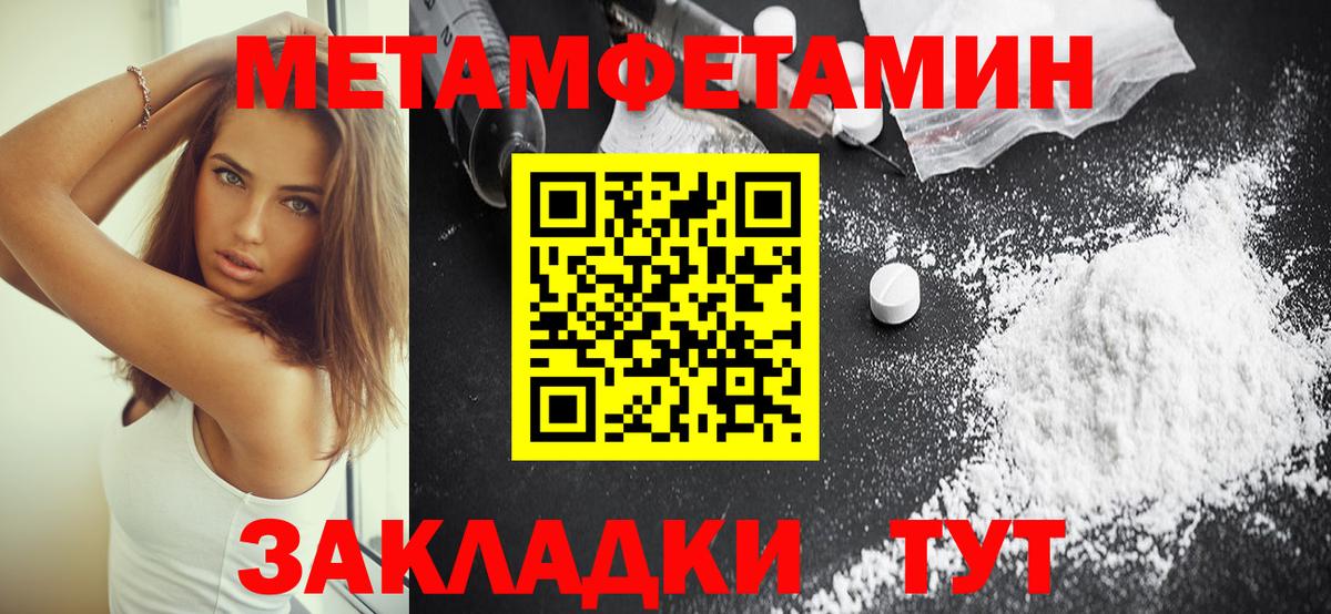Экстази  МАРИХУАНА  Аргун  Вход с VPN  Cocaine  LSD-25  Мефедрон   ГАШИШ  Гашиш 
