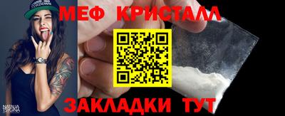 дурь Ярославль