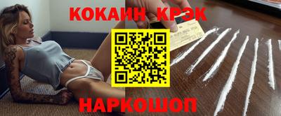 дурь Ярославль