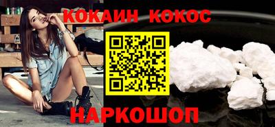 дурь Ярославль