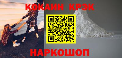 СК Янаул