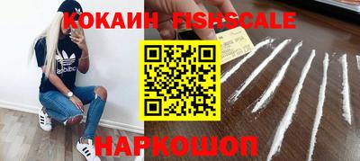 СК Янаул