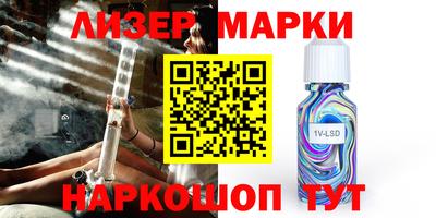 СК Янаул