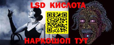 дурь Ярославль