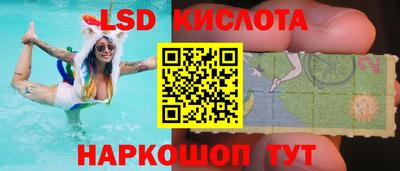 дурь Ярославль