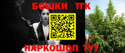 СК Янаул