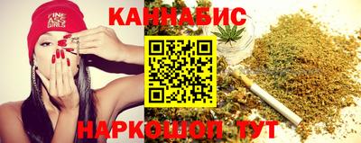 СК Янаул