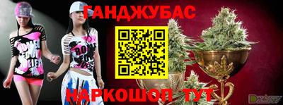 СК Янаул