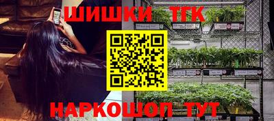 дурь Ярославль
