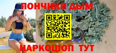 дурь Ярославль