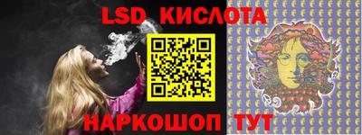 кокаин премиум Ярцево
