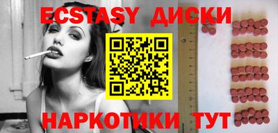 СК Янаул