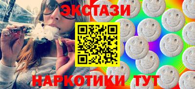 СК Янаул