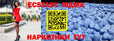 дурь Ярославль