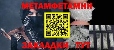 дурь Ярославль