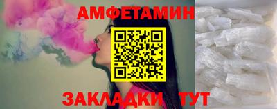 кокаин премиум Ярцево