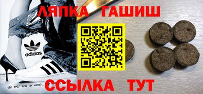 дурь Ярославль