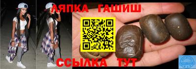 дурь Ярославль
