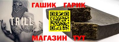 кокаин премиум Ярцево