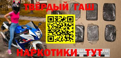 СК Янаул