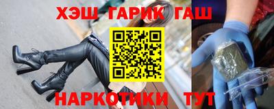 кокаин премиум Ярцево