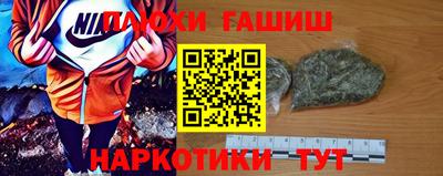 дурь Ярославль