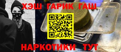 СК Янаул