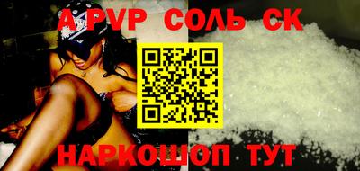 дурь Ярославль