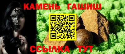 дурь Ярославль